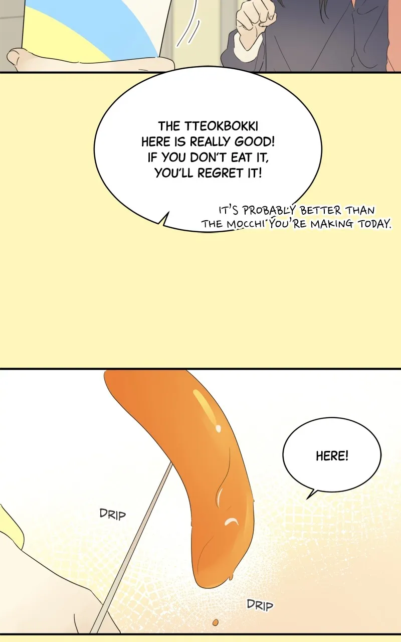 After School Recipe Chapter 30 Online - página 24
