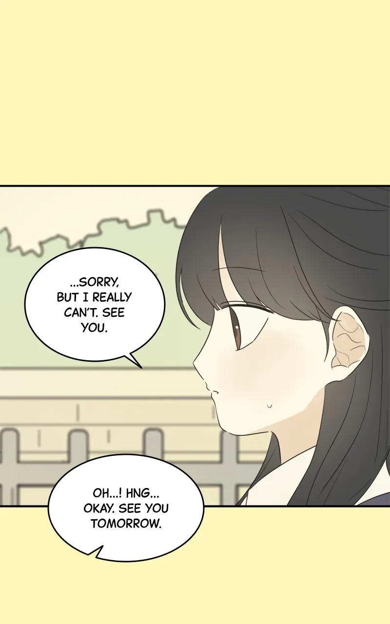 After School Recipe Chapter 30 Online - página 25