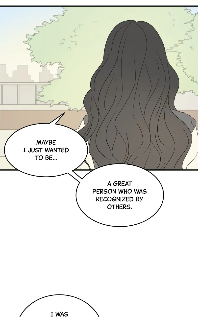 After School Recipe Chapter 30 Online - página 70