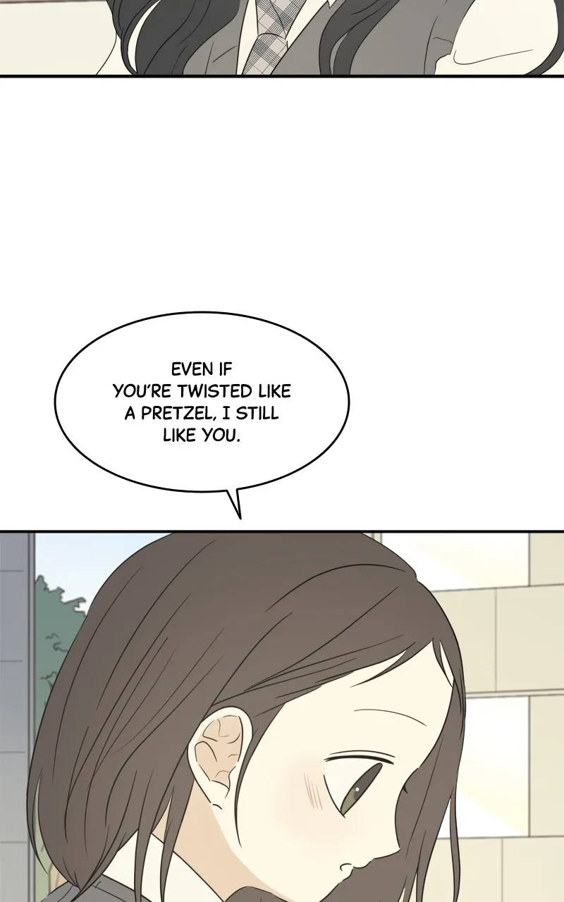 After School Recipe Chapter 30 Online - página 76