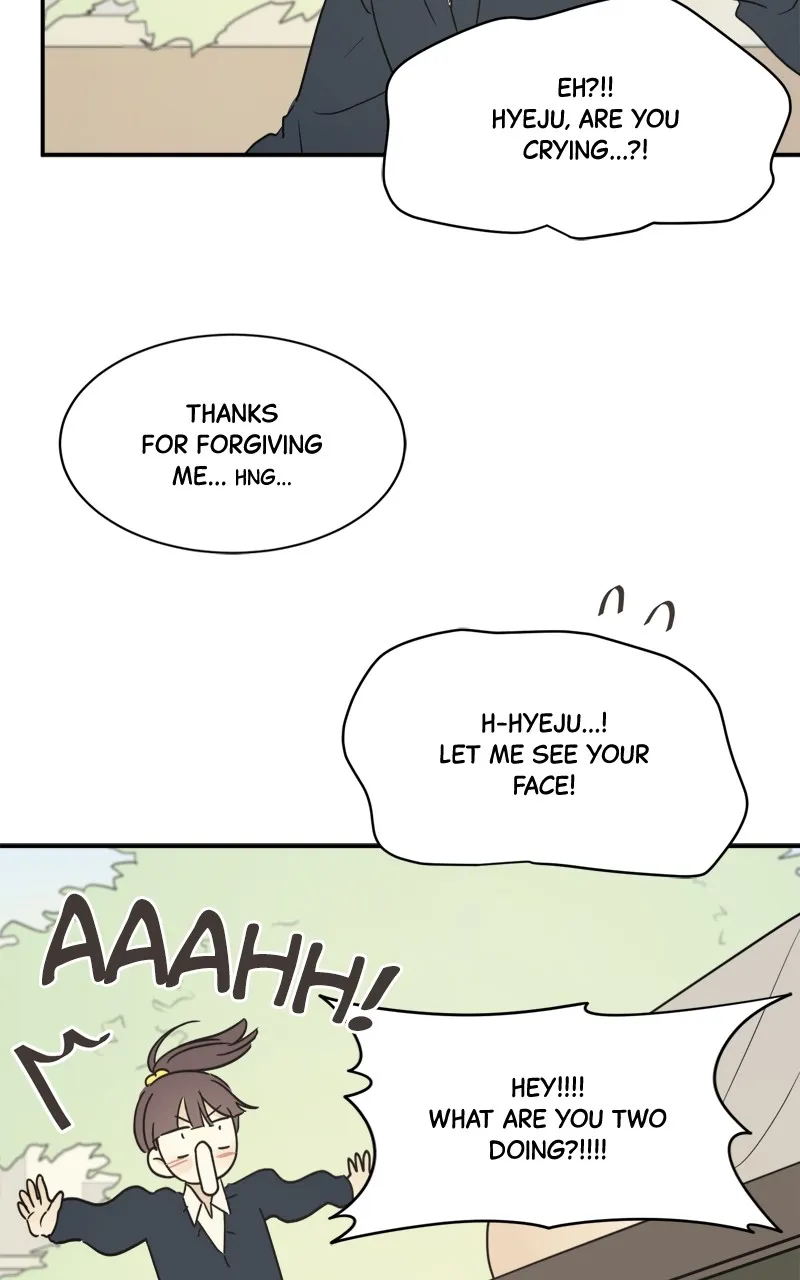 After School Recipe Chapter 30 Online - página 82