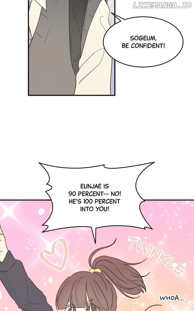 After School Recipe Chapter 32 Online - página 8