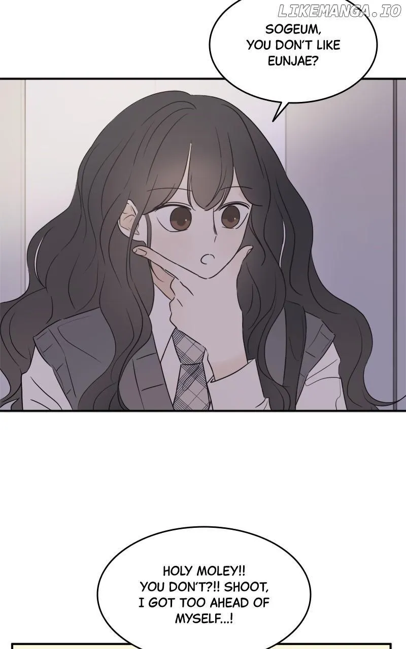 After School Recipe Chapter 32 Online - página 11