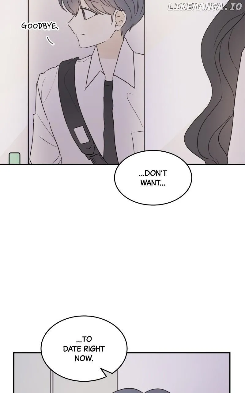 After School Recipe Chapter 32 Online - página 13