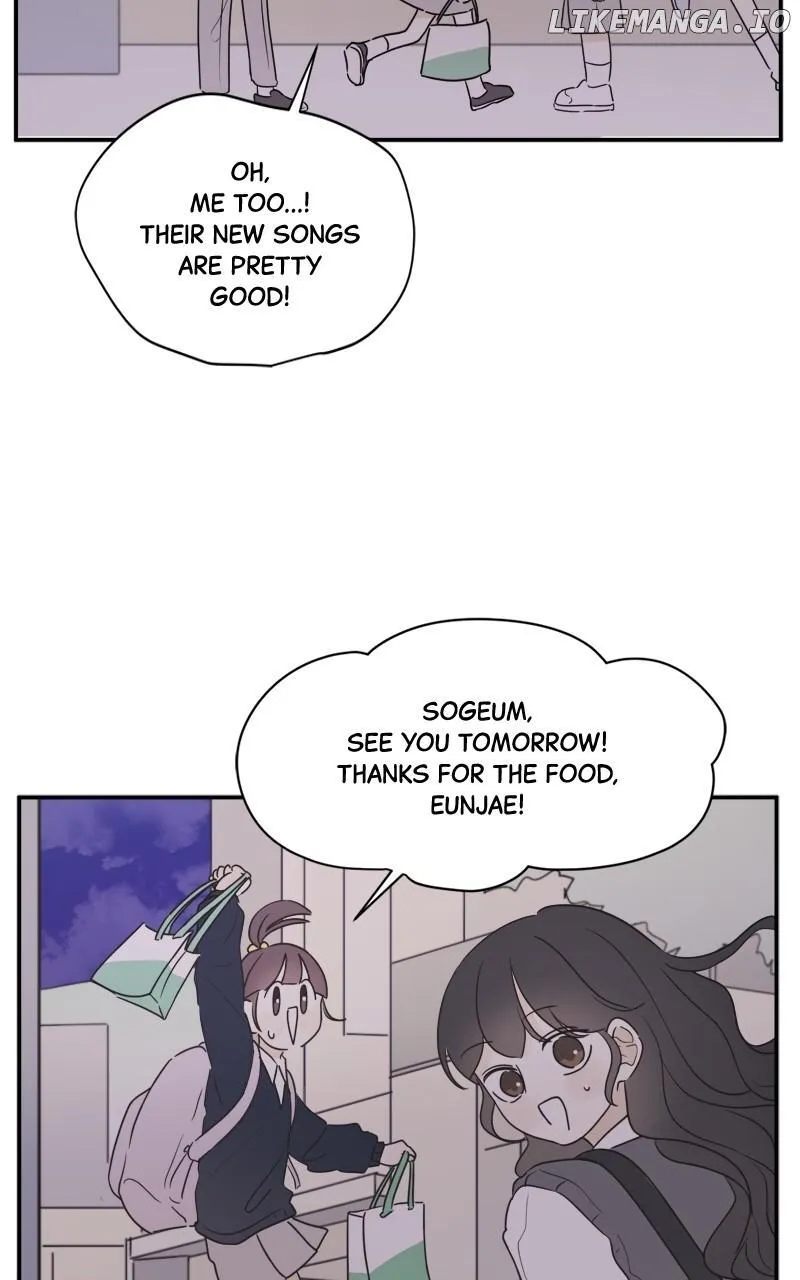 After School Recipe Chapter 32 Online - página 17