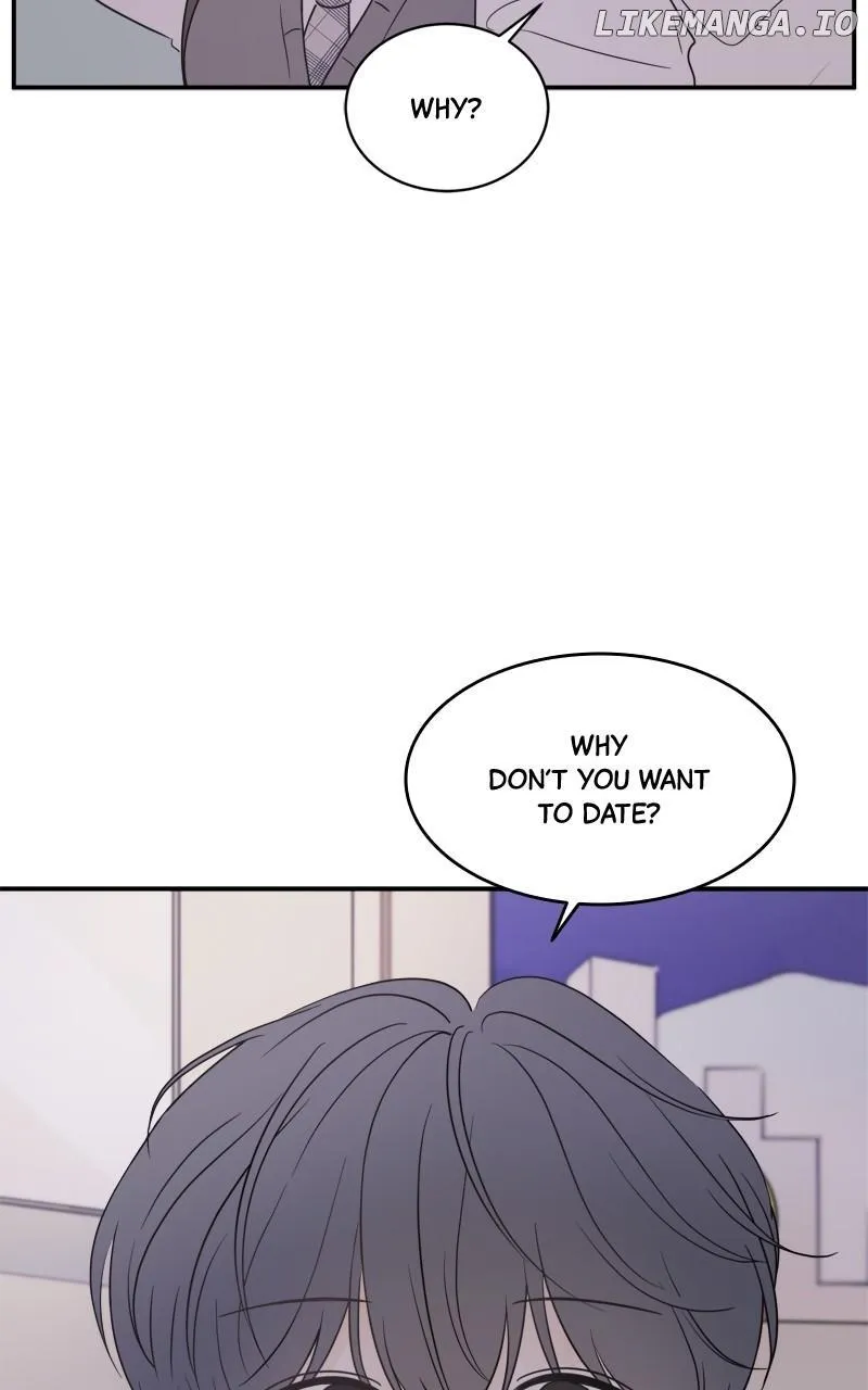 After School Recipe Chapter 32 Online - página 20