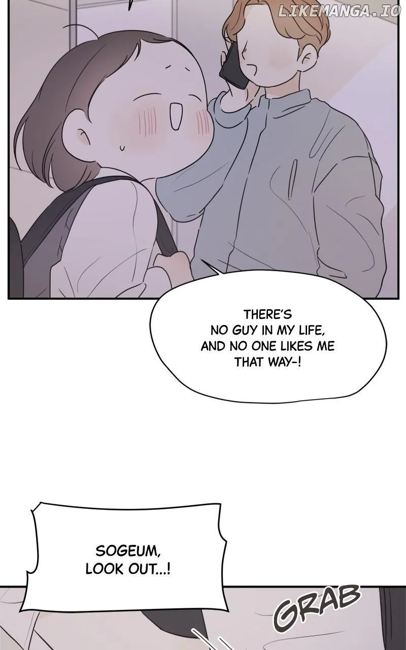 After School Recipe Chapter 32 Online - página 24