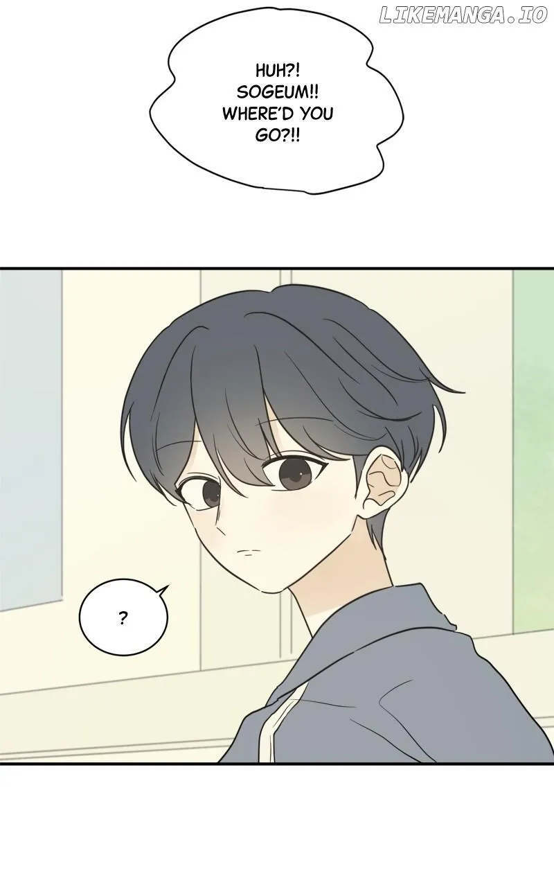After School Recipe Chapter 32 Online - página 67