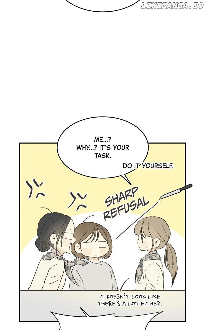 After School Recipe Chapter 33 Online - página 7