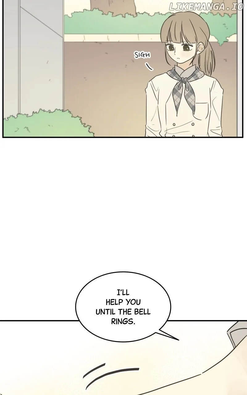 After School Recipe Chapter 33 Online - página 11