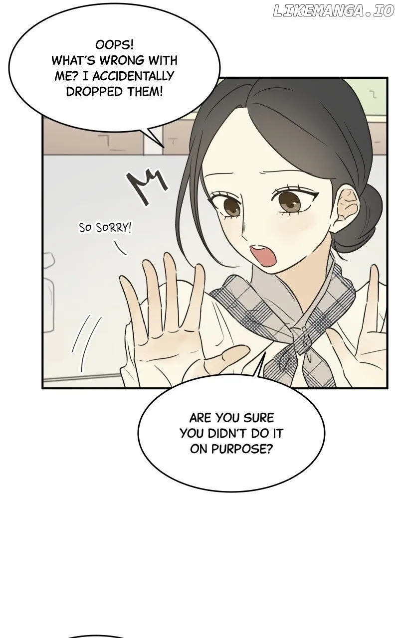 After School Recipe Chapter 33 Online - página 17