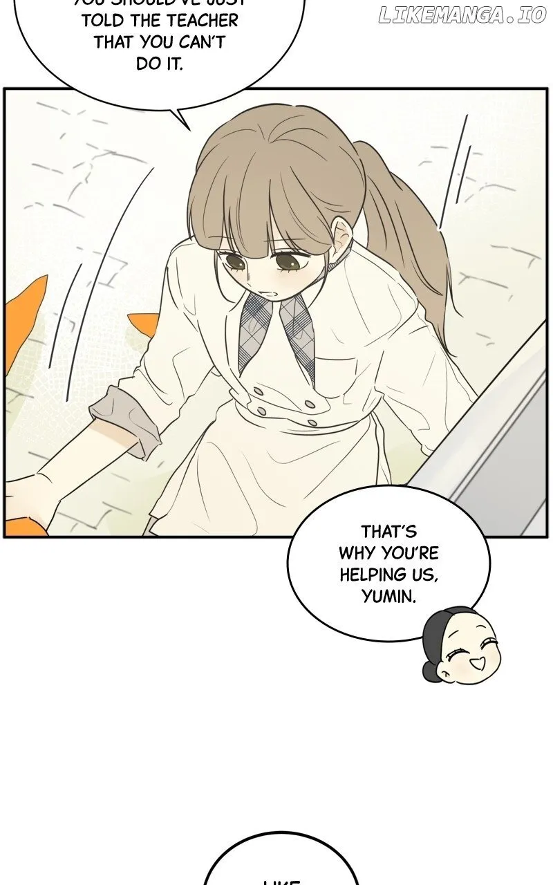 After School Recipe Chapter 33 Online - página 20