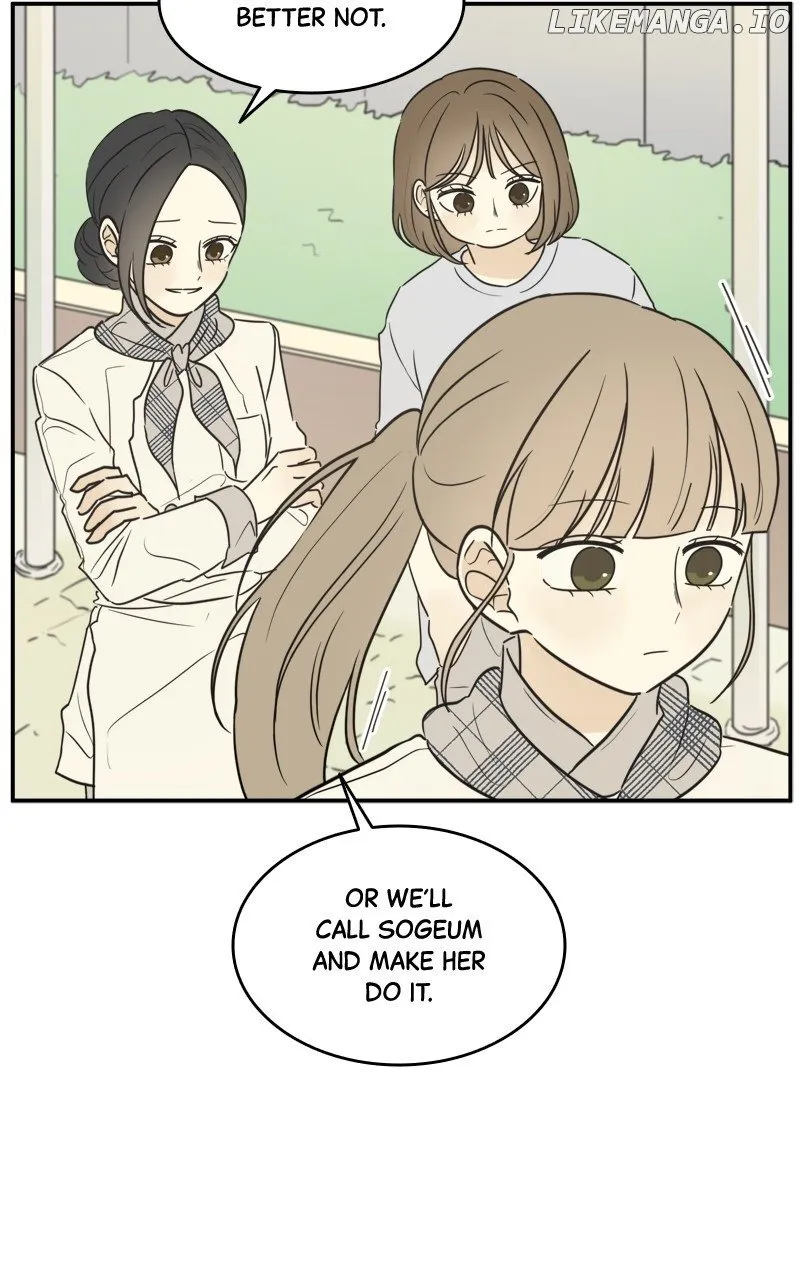 After School Recipe Chapter 33 Online - página 27