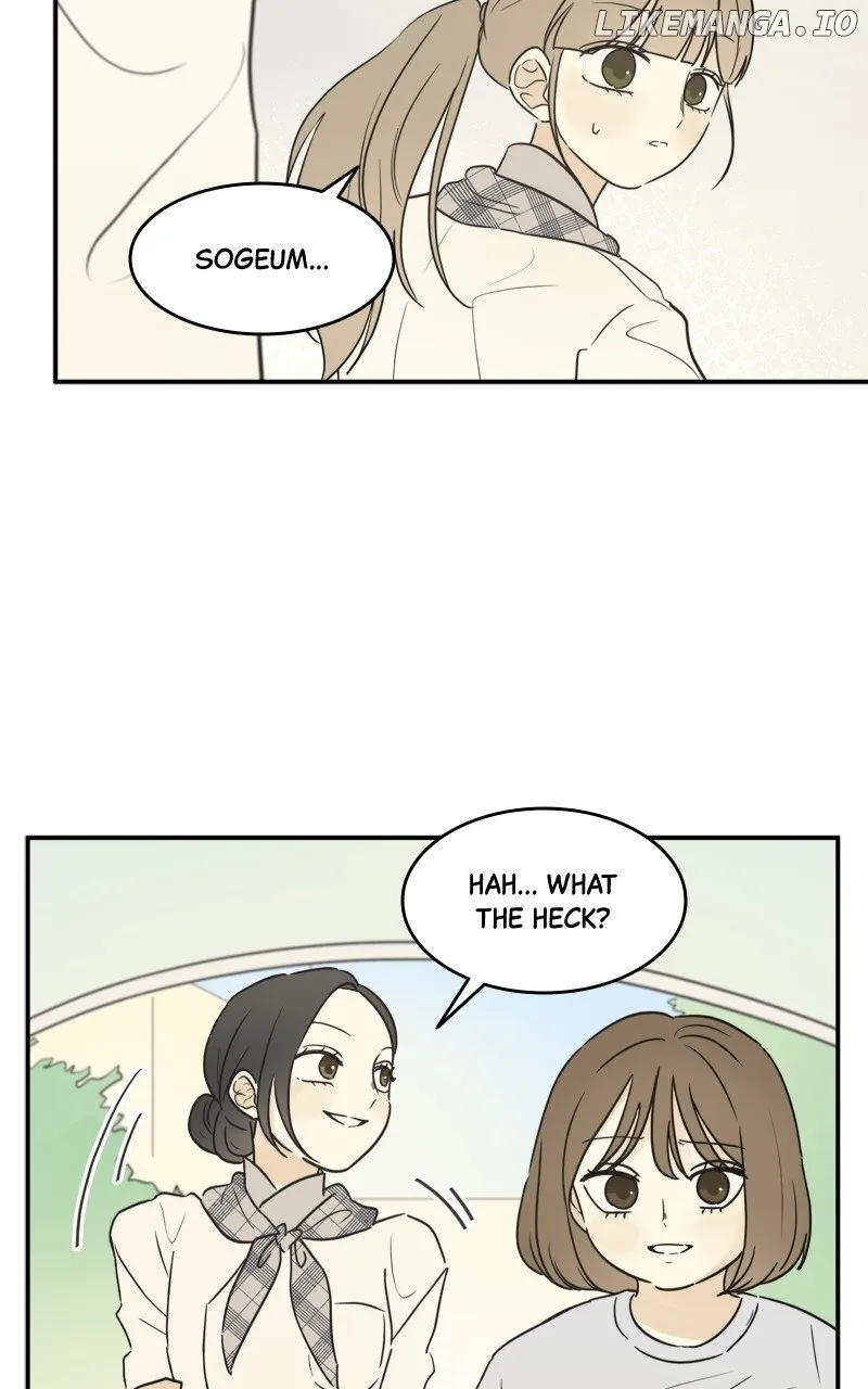 After School Recipe Chapter 33 Online - página 44