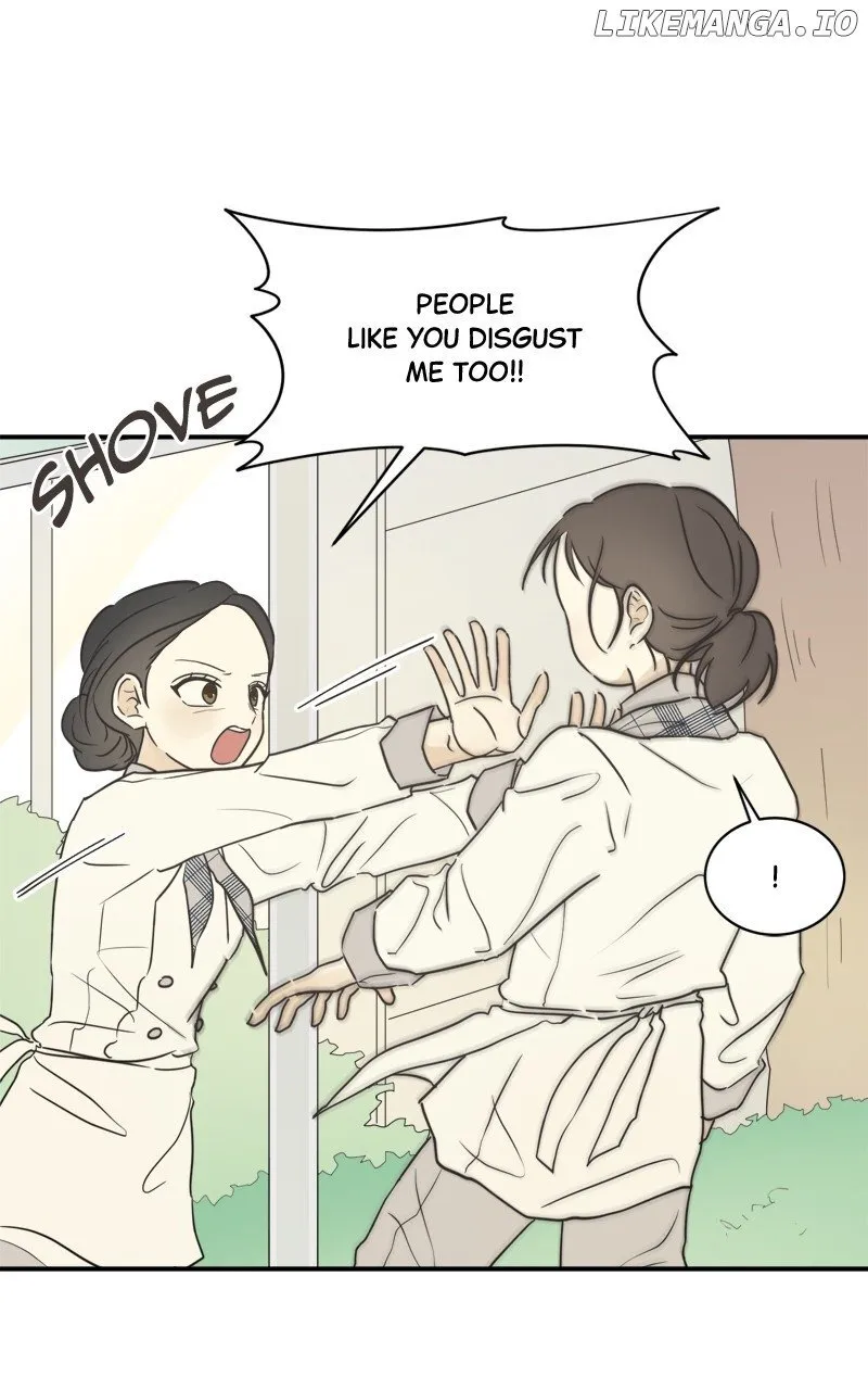 After School Recipe Chapter 33 Online - página 71