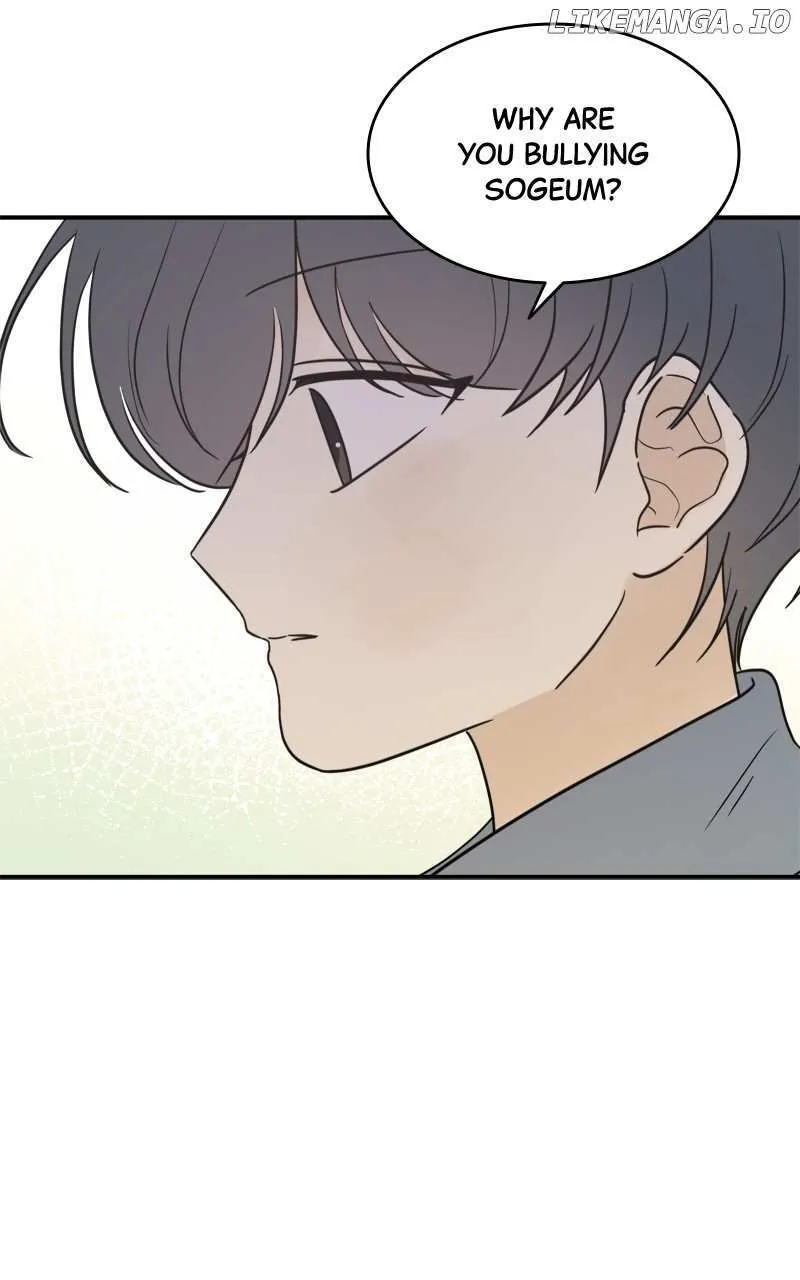 After School Recipe Chapter 34 Online - página 6