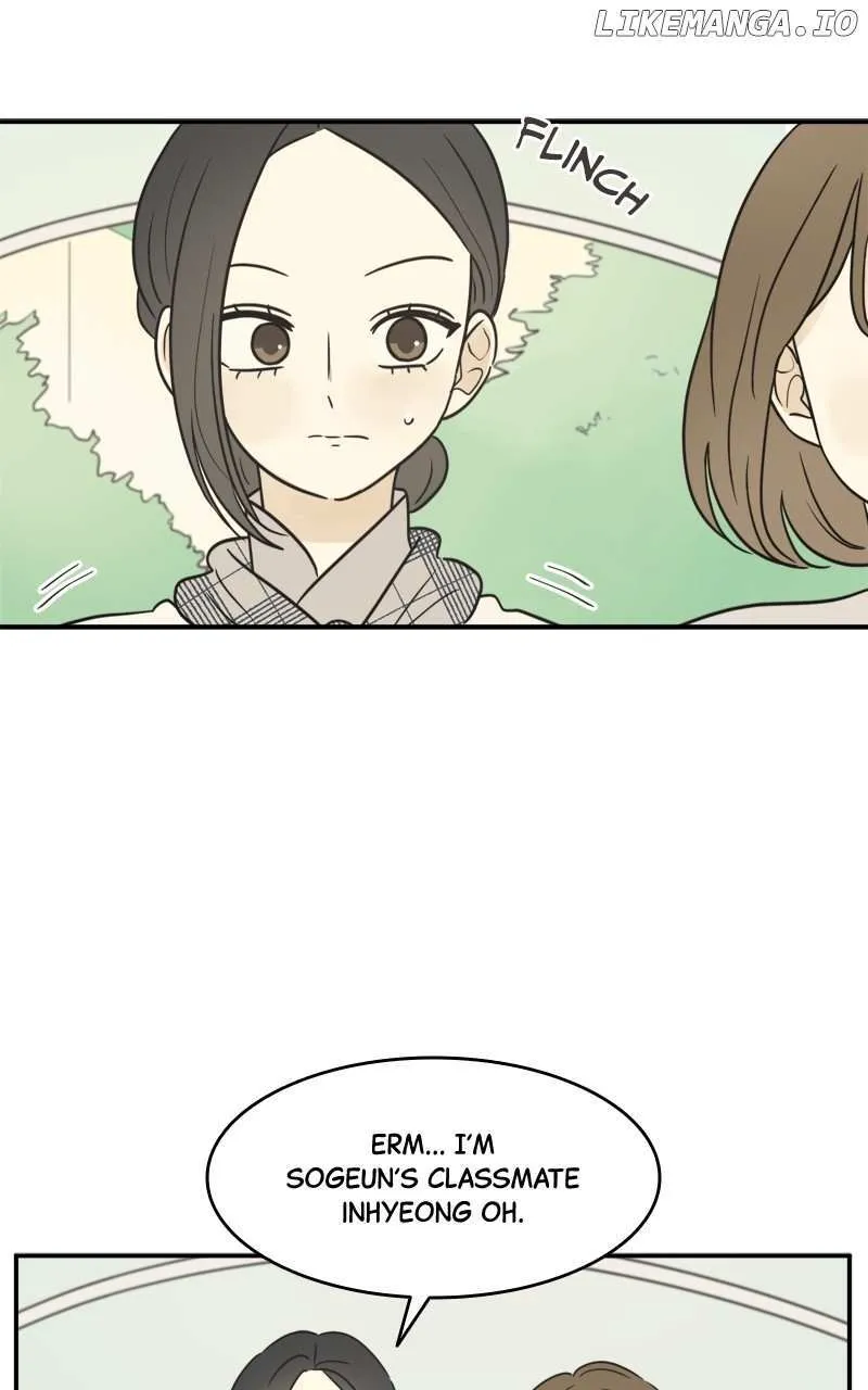 After School Recipe Chapter 34 Online - página 7