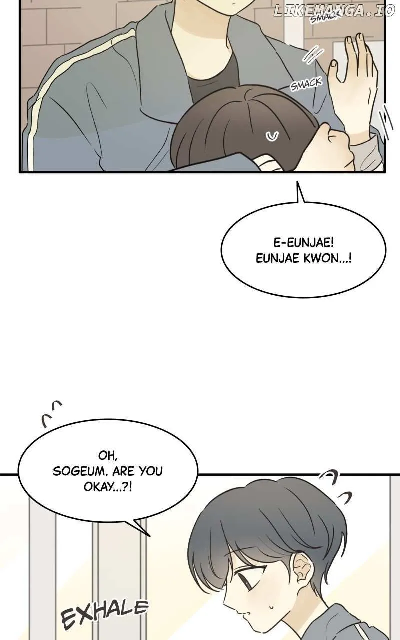 After School Recipe Chapter 34 Online - página 16