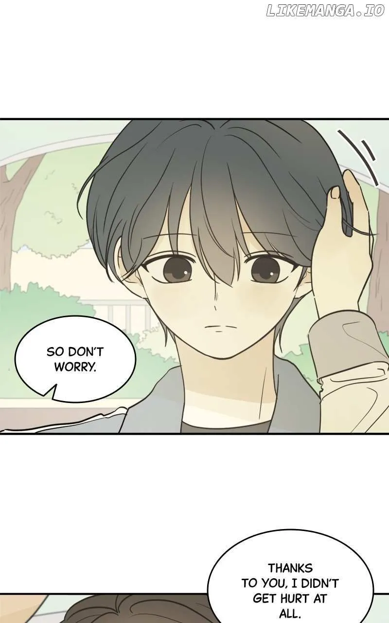 After School Recipe Chapter 34 Online - página 23