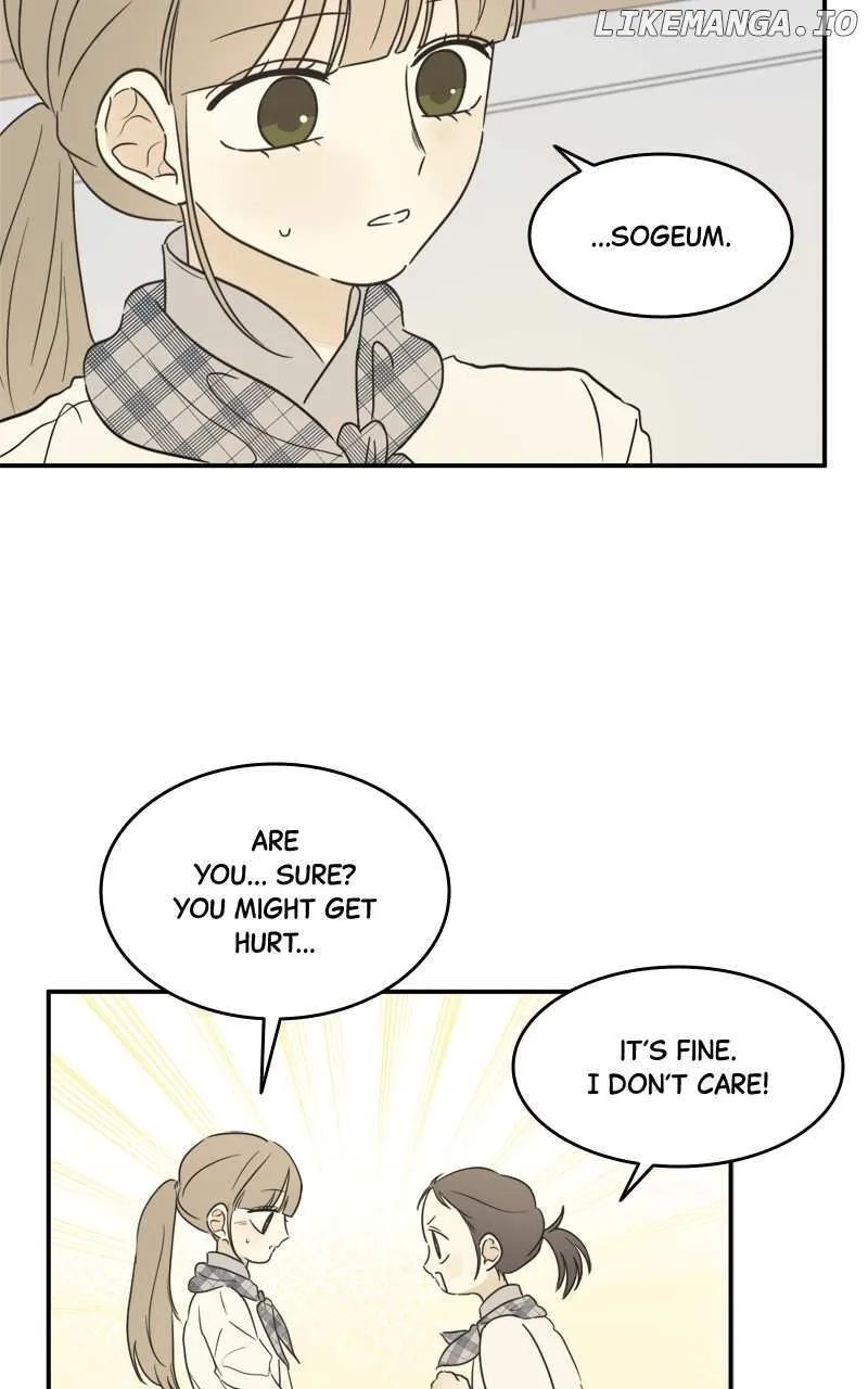 After School Recipe Chapter 34 Online - página 41
