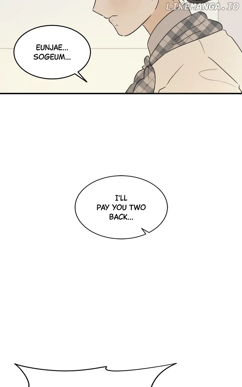 After School Recipe Chapter 34 Online - página 69