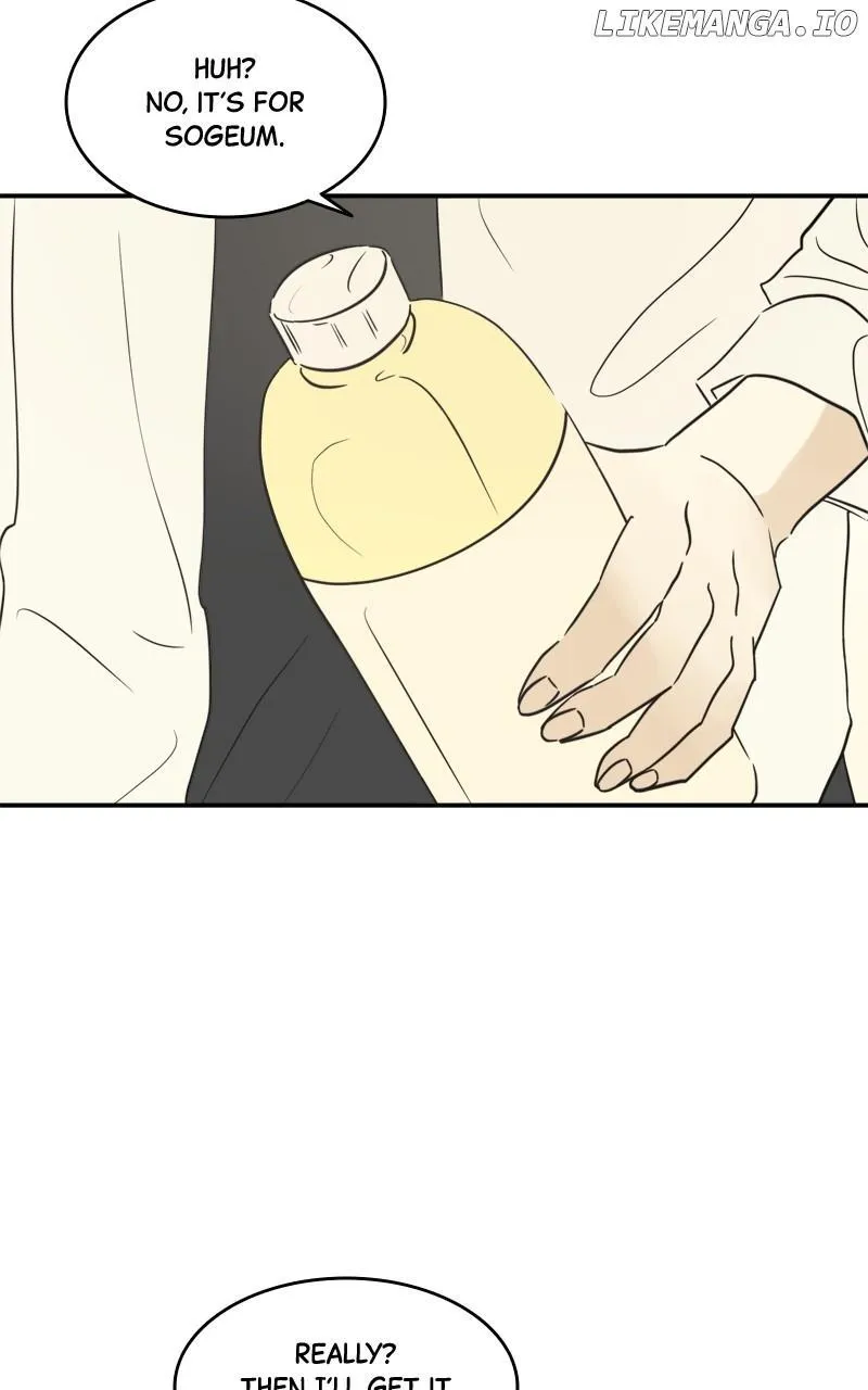 After School Recipe Chapter 35 Online - página 32