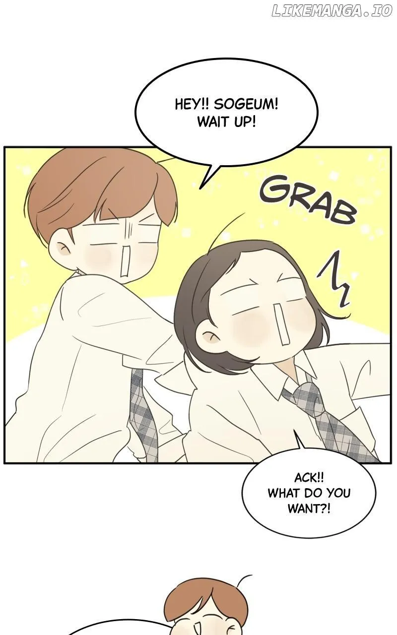 After School Recipe Chapter 35 Online - página 43