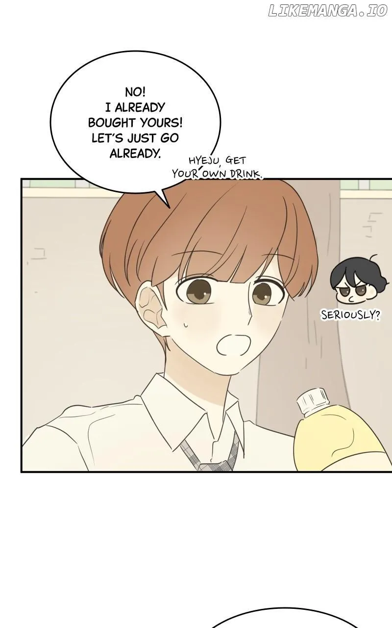 After School Recipe Chapter 35 Online - página 45