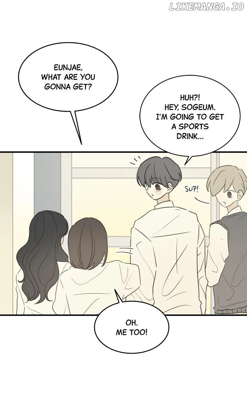 After School Recipe Chapter 35 Online - página 50