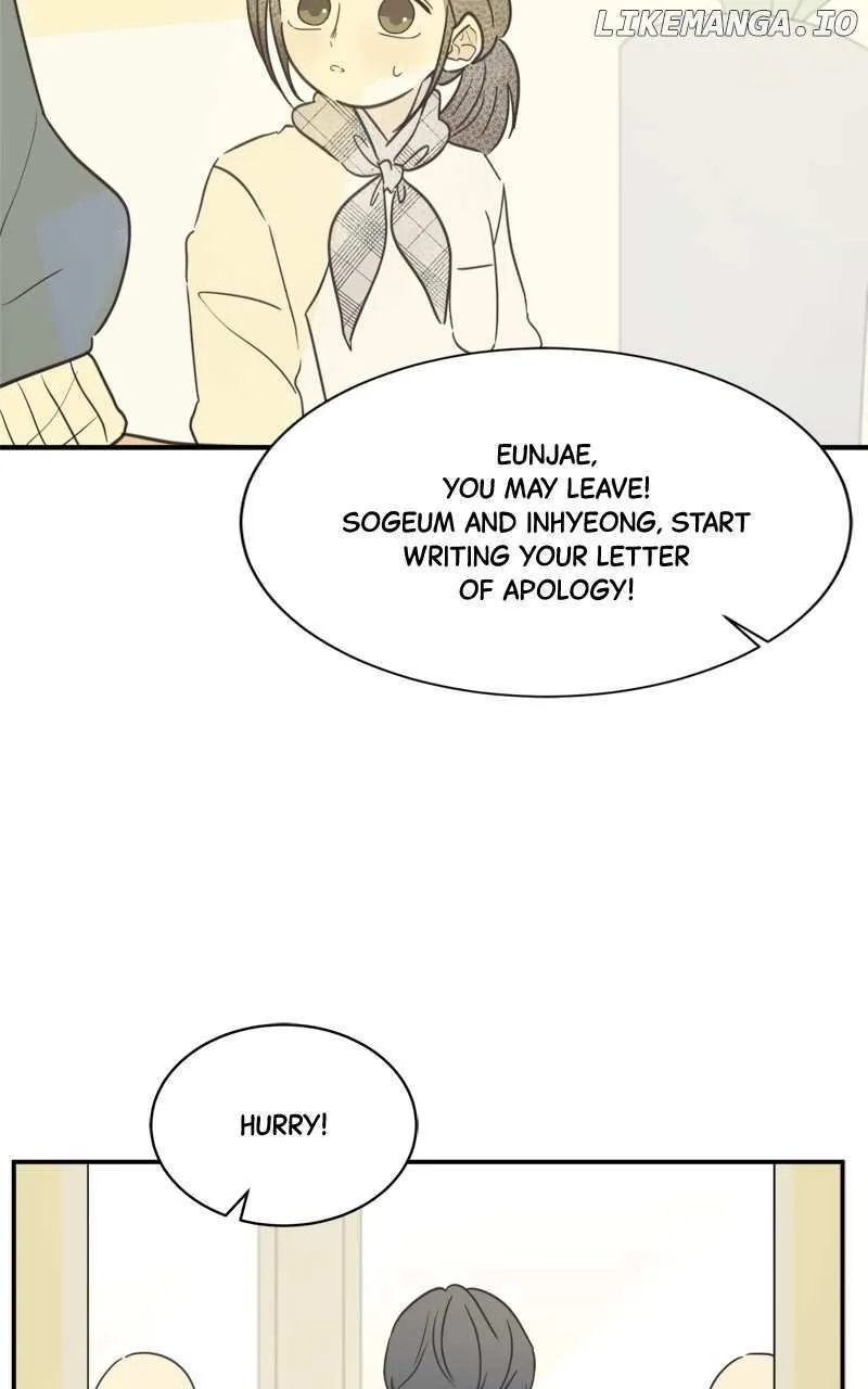 After School Recipe Chapter 37 Online - página 15