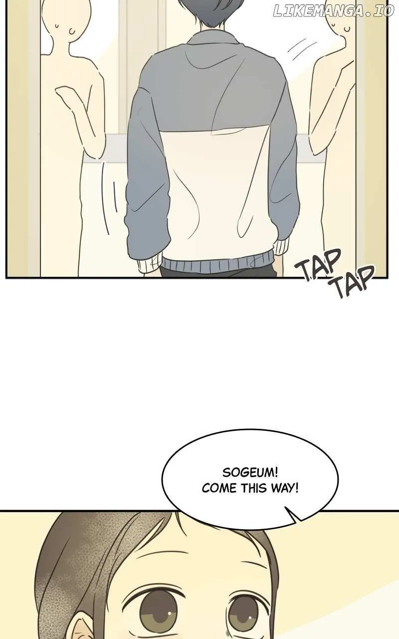 After School Recipe Chapter 37 Online - página 16