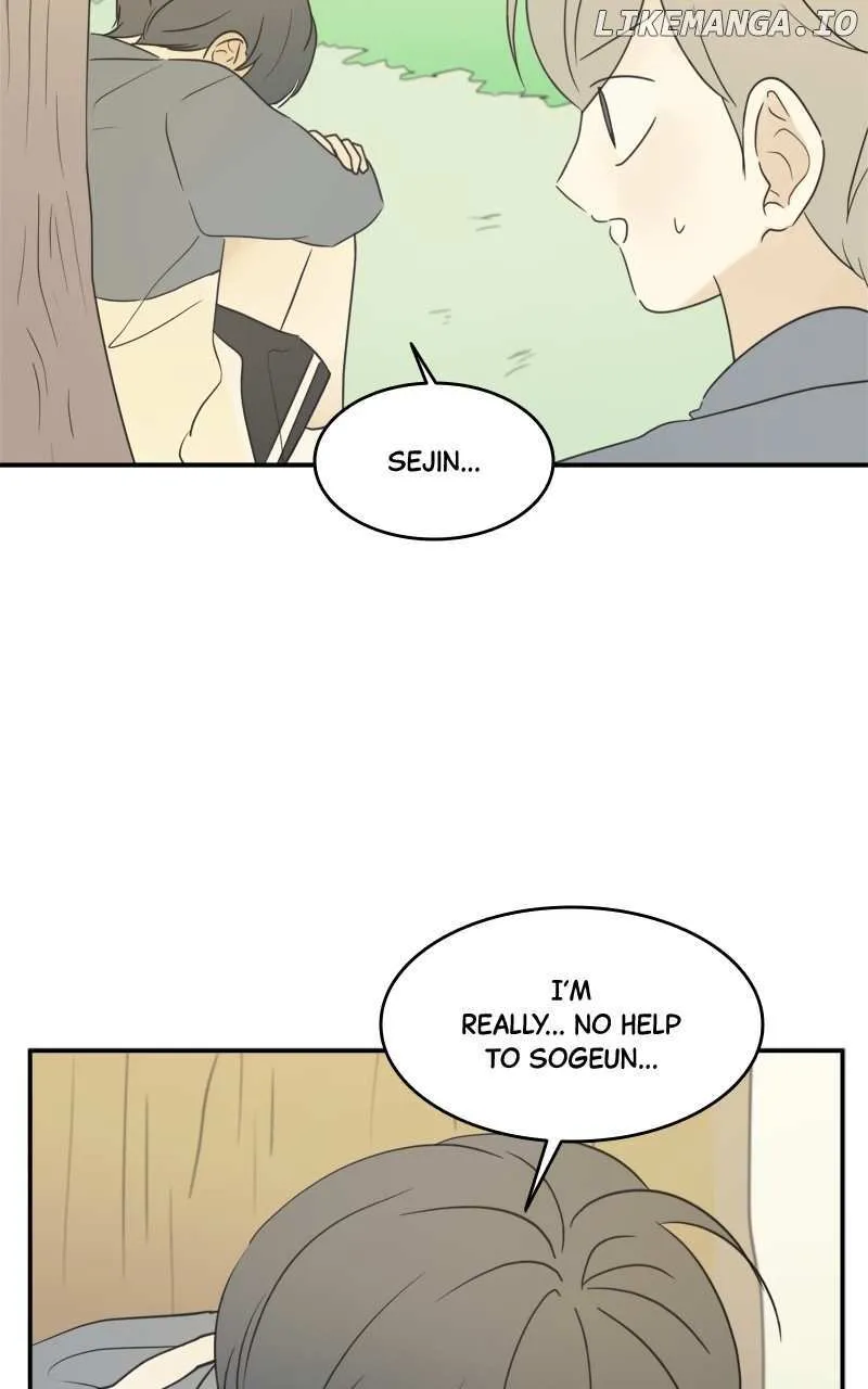 After School Recipe Chapter 37 Online - página 26