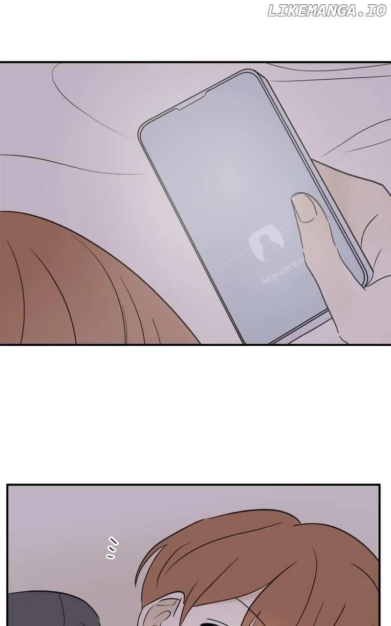 After School Recipe Chapter 38 Online - página 57