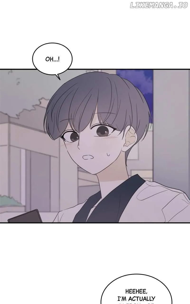 After School Recipe Chapter 39 Online - página 20