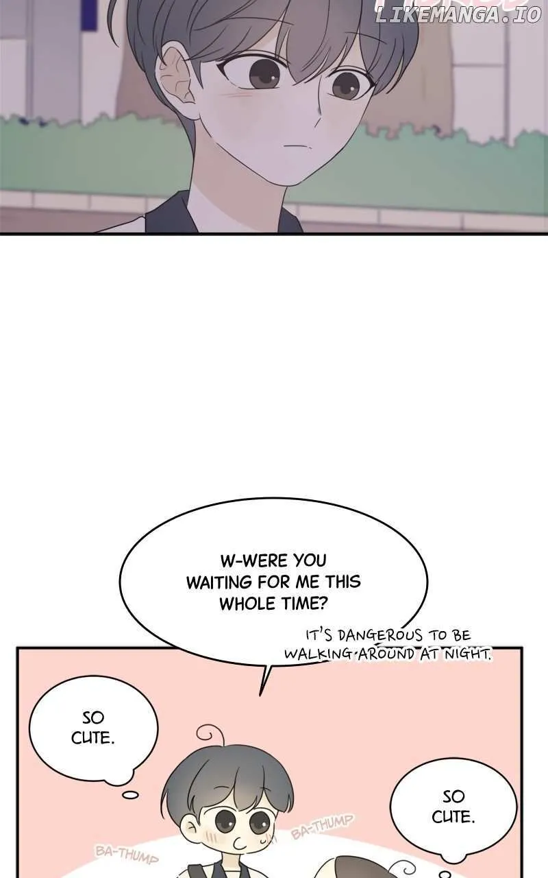 After School Recipe Chapter 39 Online - página 22