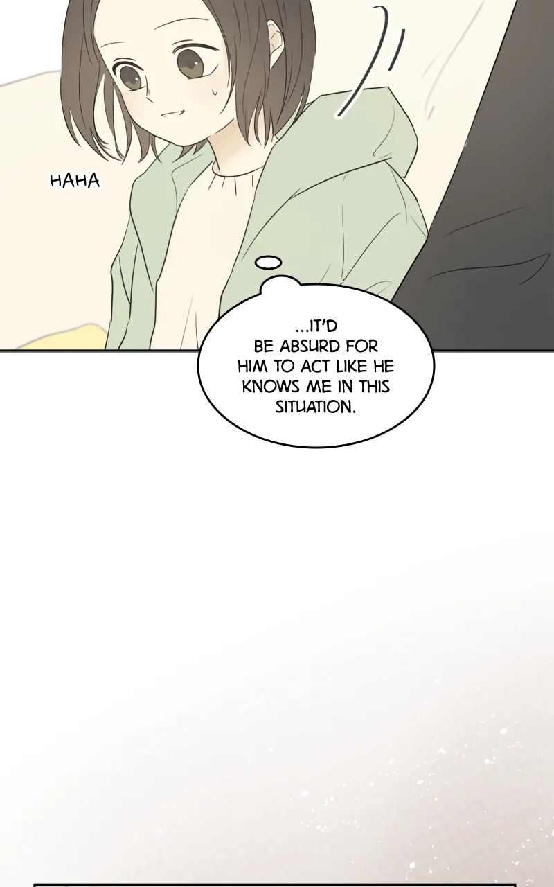 After School Recipe Chapter 4 Online - página 47