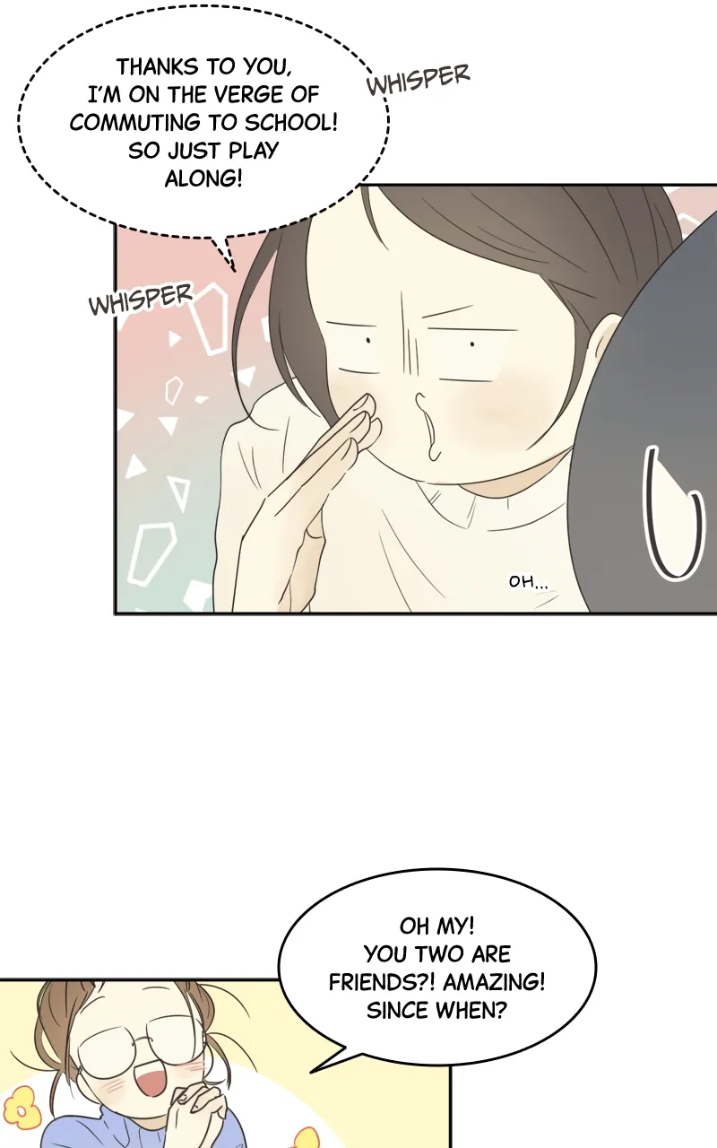 After School Recipe Chapter 4 Online - página 78