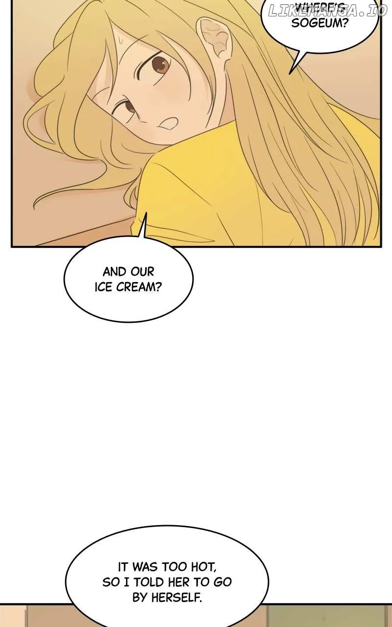 After School Recipe Chapter 41 Online - página 6