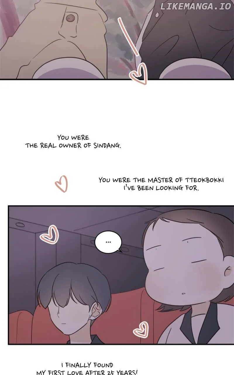 After School Recipe Chapter 41 Online - página 55