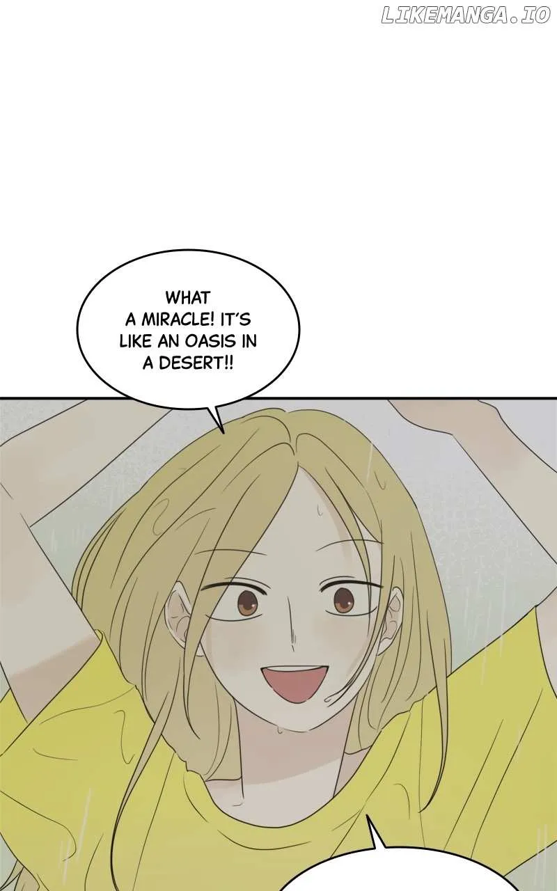 After School Recipe Chapter 43 Online - página 17