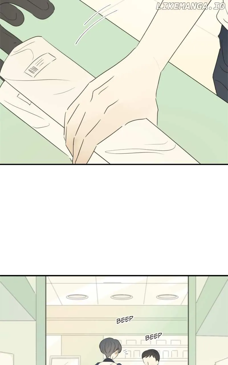 After School Recipe Chapter 43 Online - página 25