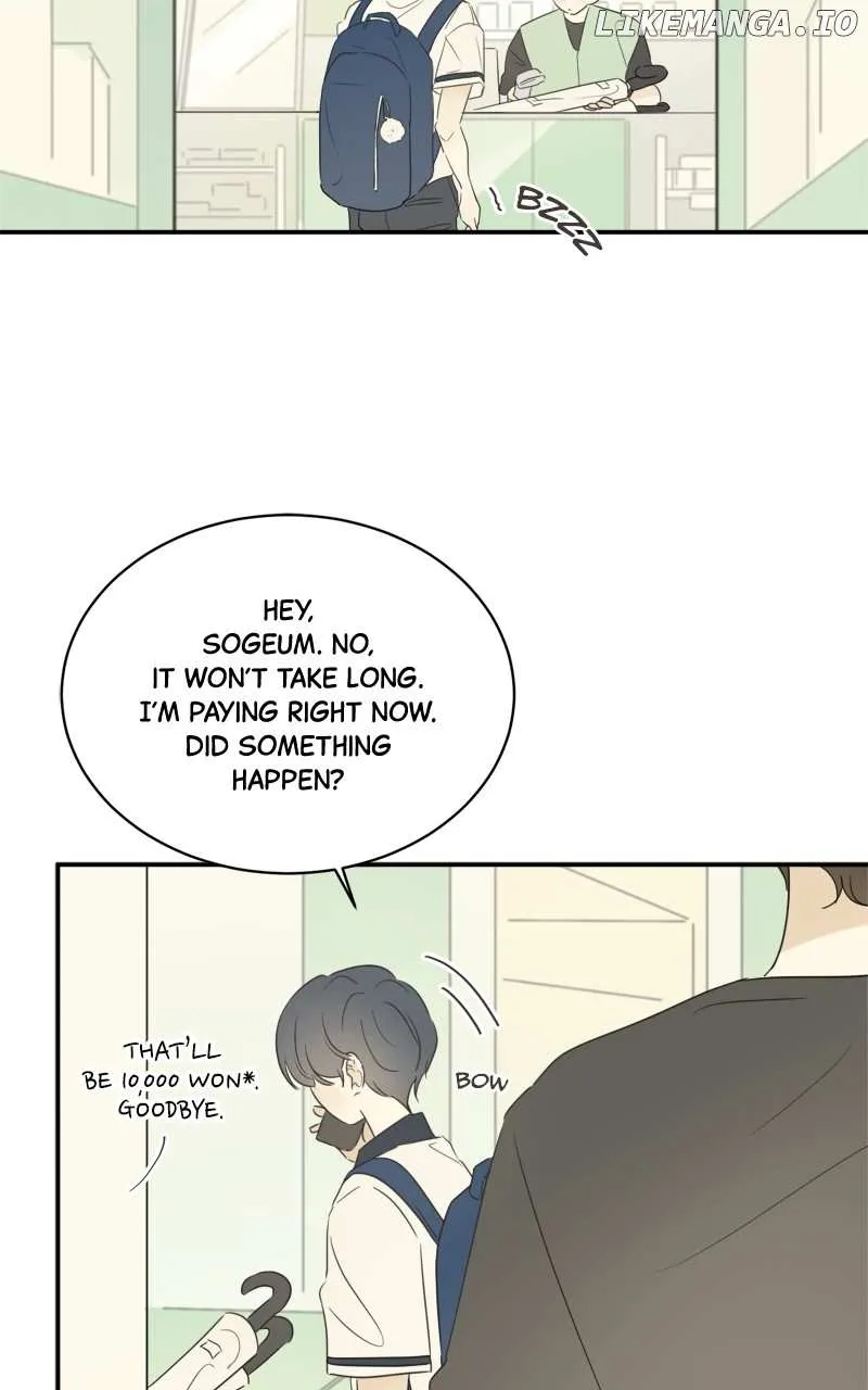 After School Recipe Chapter 43 Online - página 26