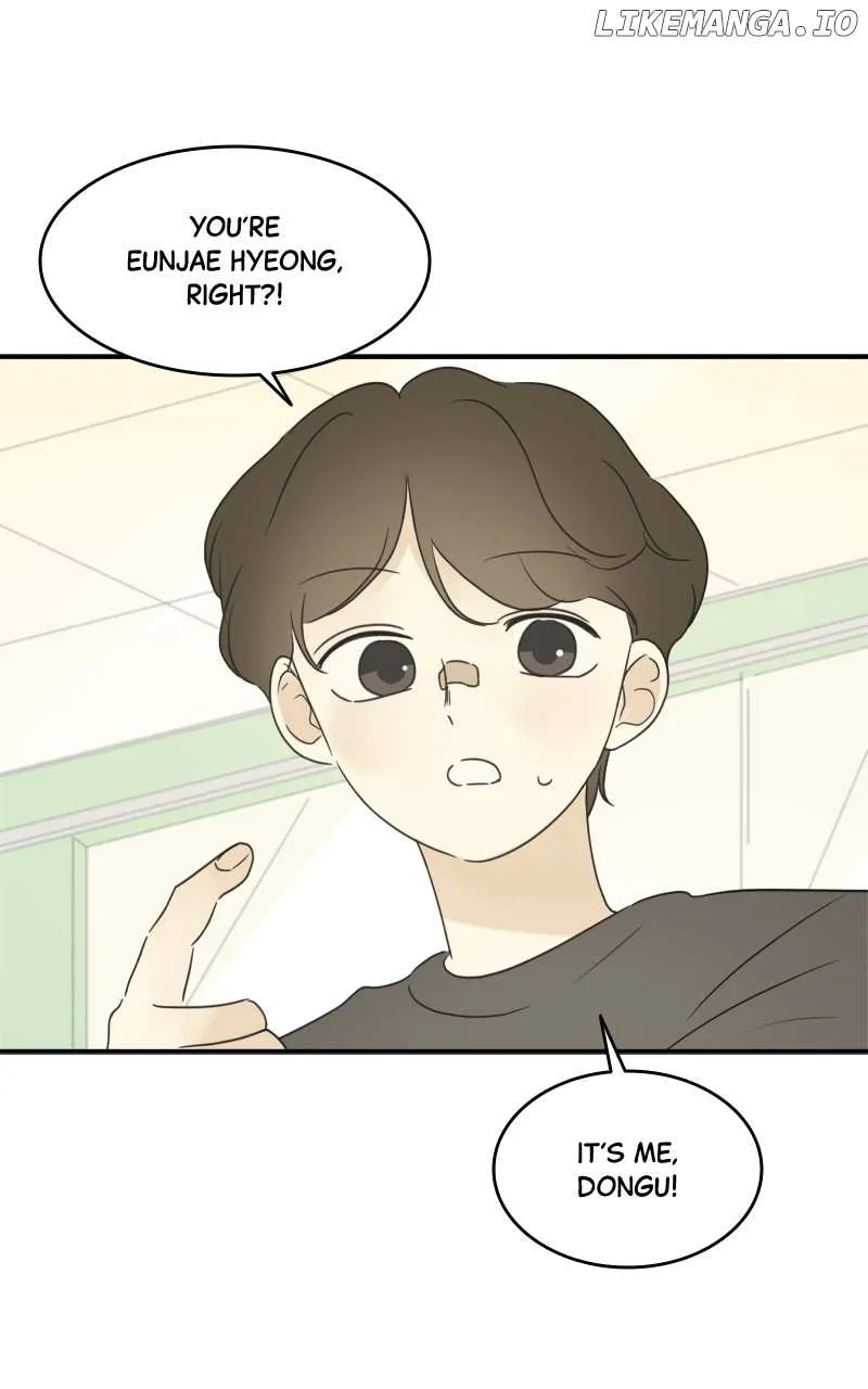 After School Recipe Chapter 43 Online - página 32
