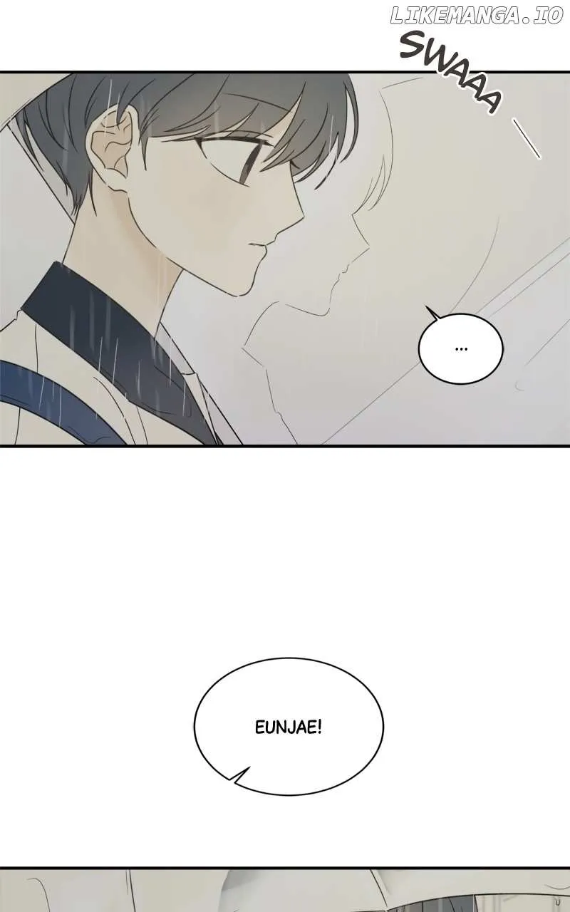 After School Recipe Chapter 44 Online - página 13