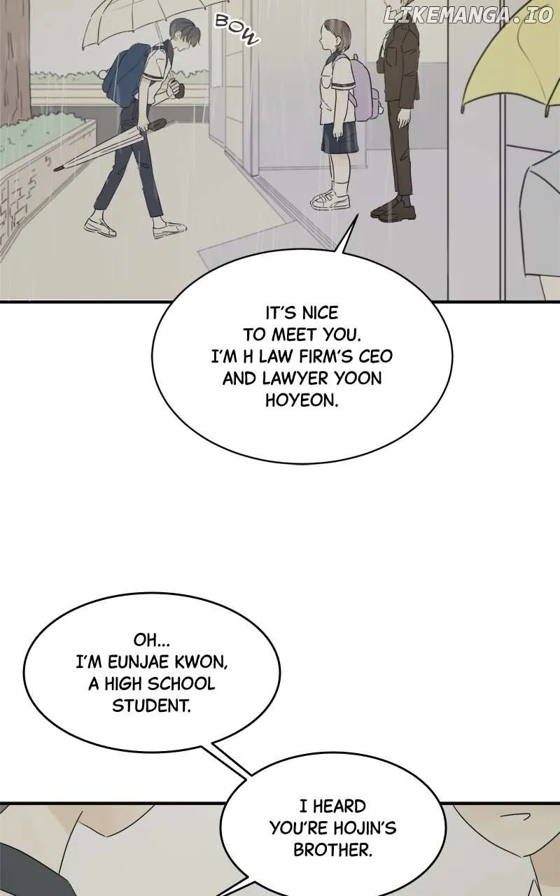 After School Recipe Chapter 44 Online - página 21