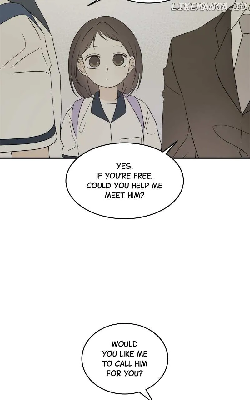 After School Recipe Chapter 44 Online - página 22