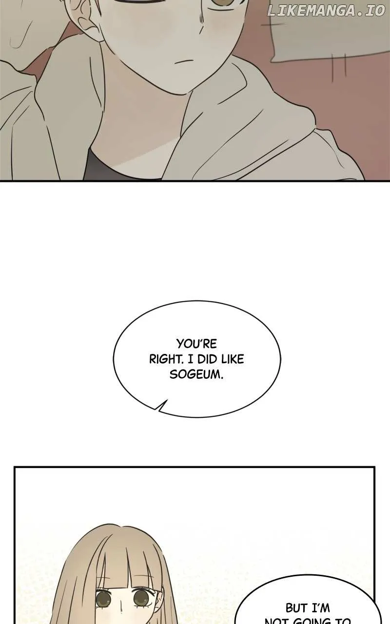 After School Recipe Chapter 44 Online - página 56