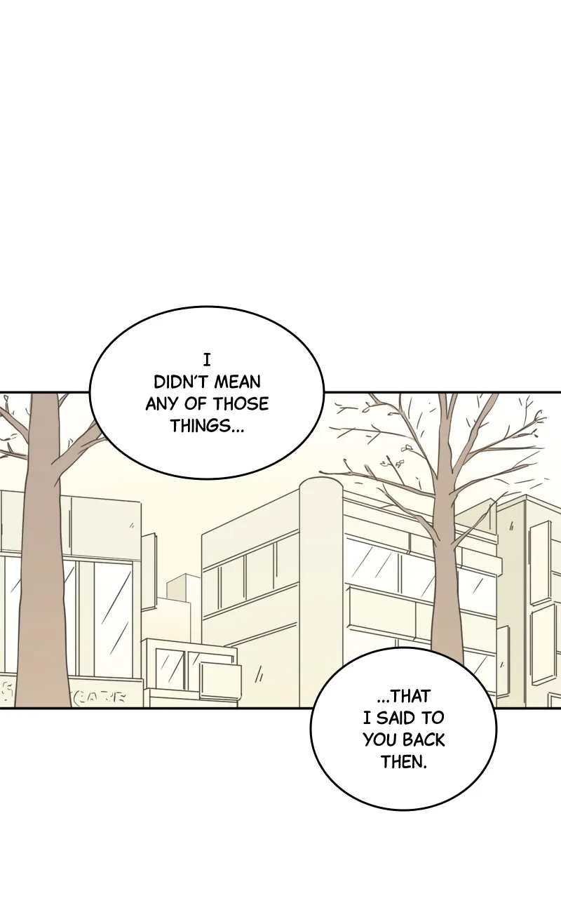 After School Recipe Chapter 6 Online - página 1