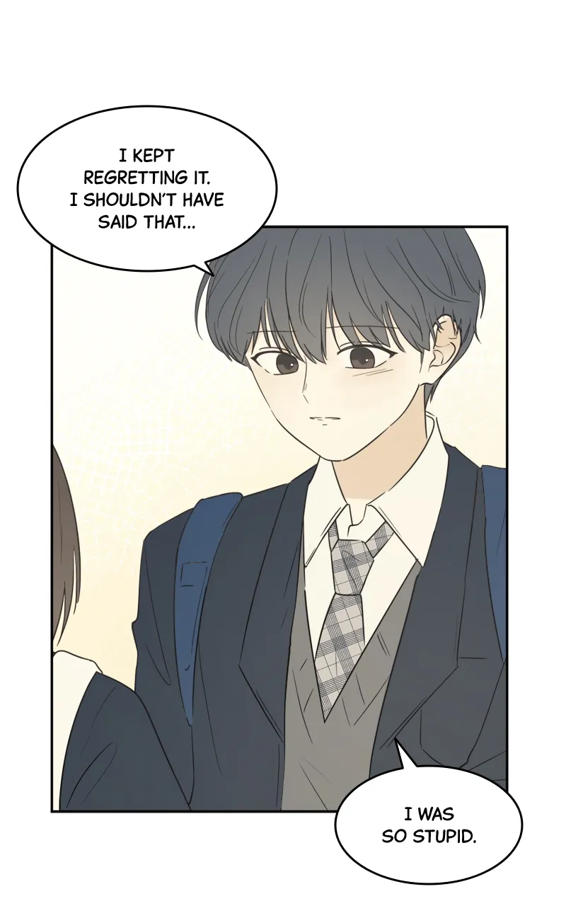 After School Recipe Chapter 6 Online - página 2