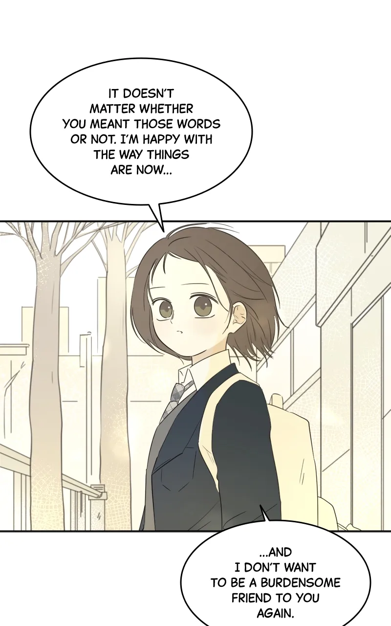 After School Recipe Chapter 6 Online - página 7